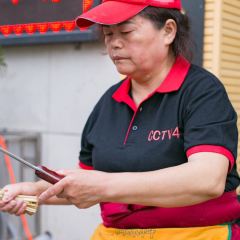 BAI LONG DOU HUA User Photo