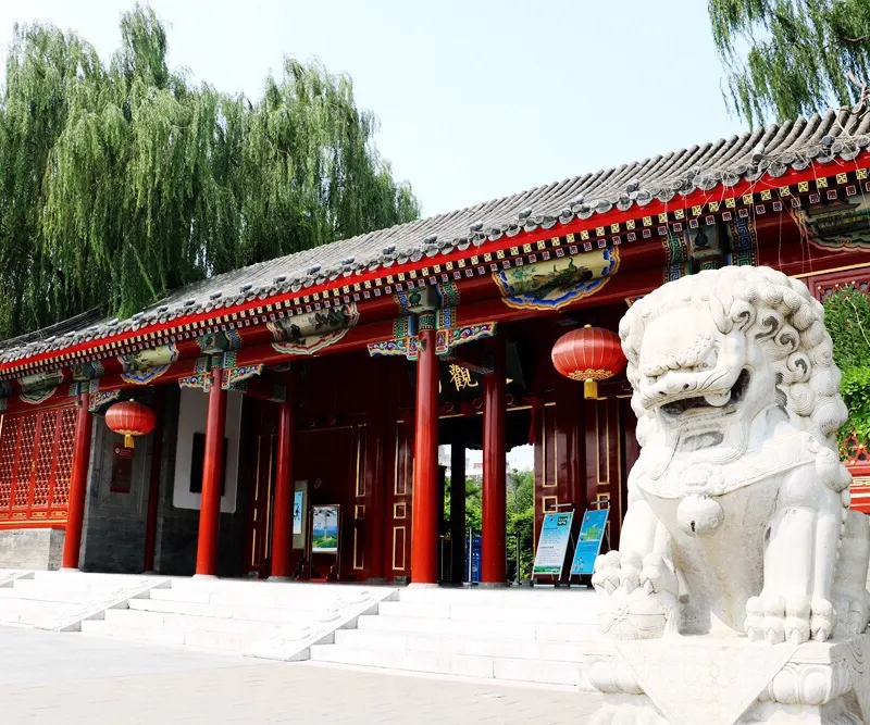 北京大觀園
