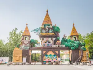Tianjin Zoo