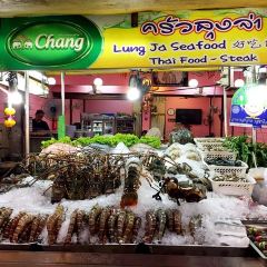 Lung Ja Seafood User Photo