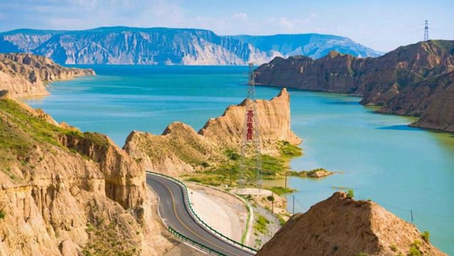 Longyangxia Scenic Spot