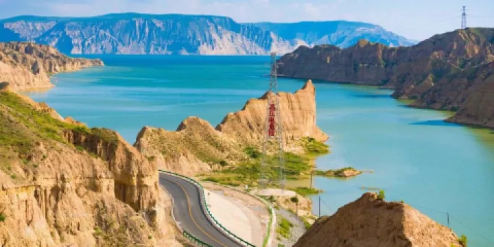 龍羊峽生態旅遊度假區