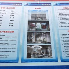 小小飯館（南潯古鎮景區店）張用戶圖片