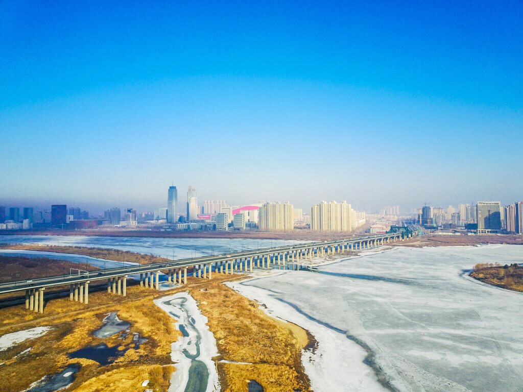 Songhua River