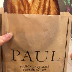 Paul 여행 사진