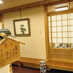 Hyousetsu No Mon User Photo