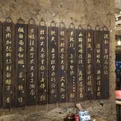 波叔草帽面張用戶圖片