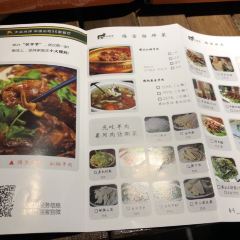 Fubaomobei Lamb (hanyang) User Photo