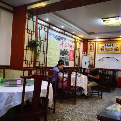 老街土菜馆 User Photo