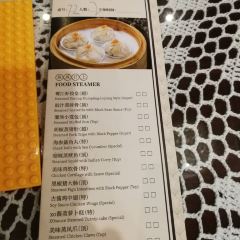 Ocean View Restaurant User Photo