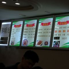 全牛馆(孩儿巷南路店) User Photo