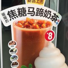 KFC (Qinling North Road) 여행 사진