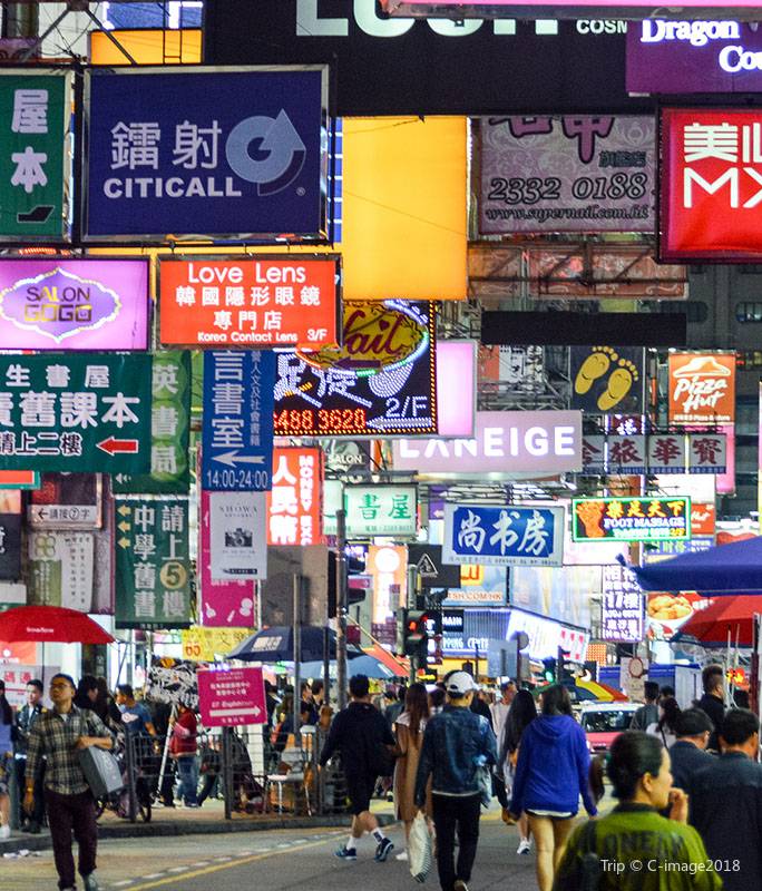 Tsim Sha Tsui
