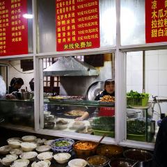 味道临安(建水古城店) User Photo