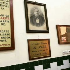 L'Antica Pizzeria da Michele 여행 사진
