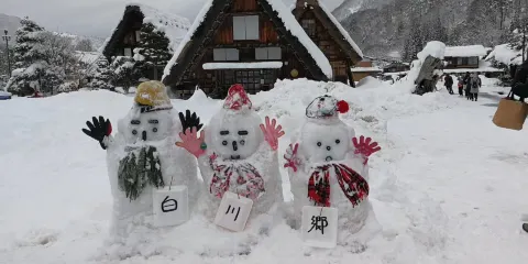 Homemade Soba Restaurant Soba Dojo