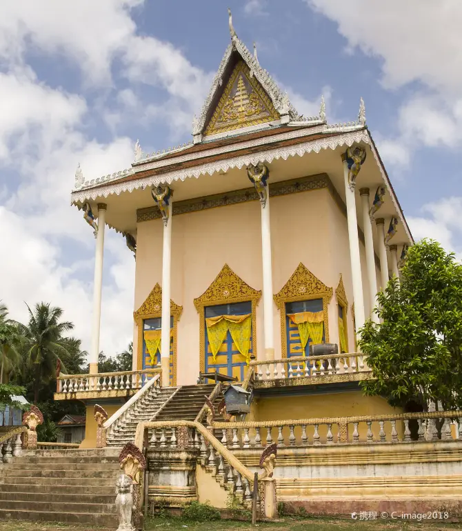 Kratie