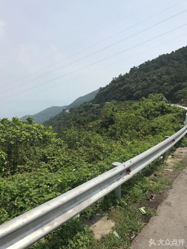 하이반 고개