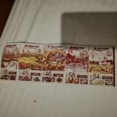 Nanjing Da Pai Dang ( De Ji Square ) User Photo