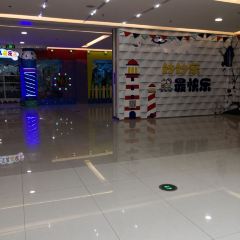 淄博银泰城 여행 사진