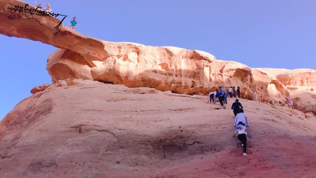 Burdah Rock Bridge