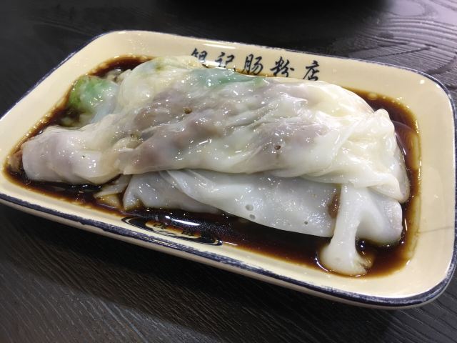 銀記腸粉店(上九路店)