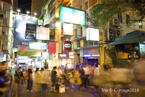 Lan Kwai Fong
