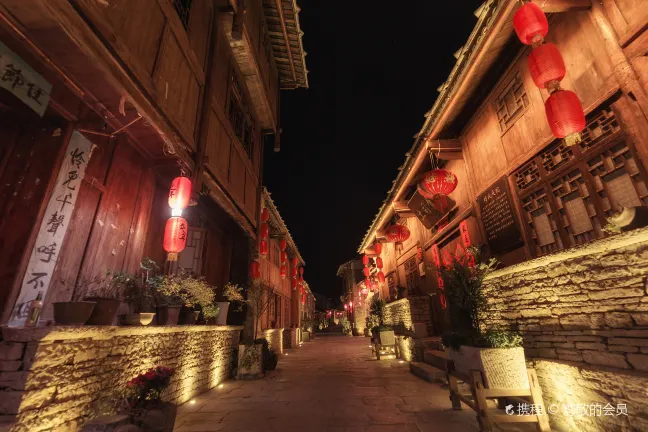 Magnotel (Anshun Huangguoshu Street)