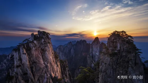 One Day Huangshan Group Tour - No Shopping