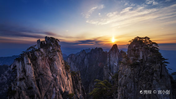 HuangshanTours