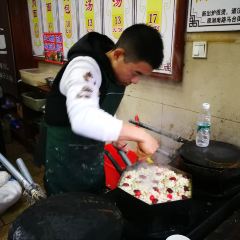 LU SHI MEI HUA GAO User Photo