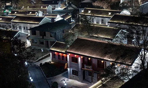 Golden Village Ecological Tourist Area