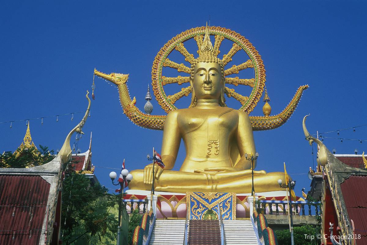 วัดพระใหญ่