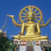 Исторические достопримечательности