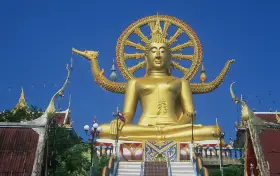 Большой Будда