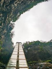 Tianlong Bridge