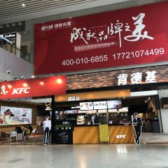 肯德基(龙门站店) User Photo
