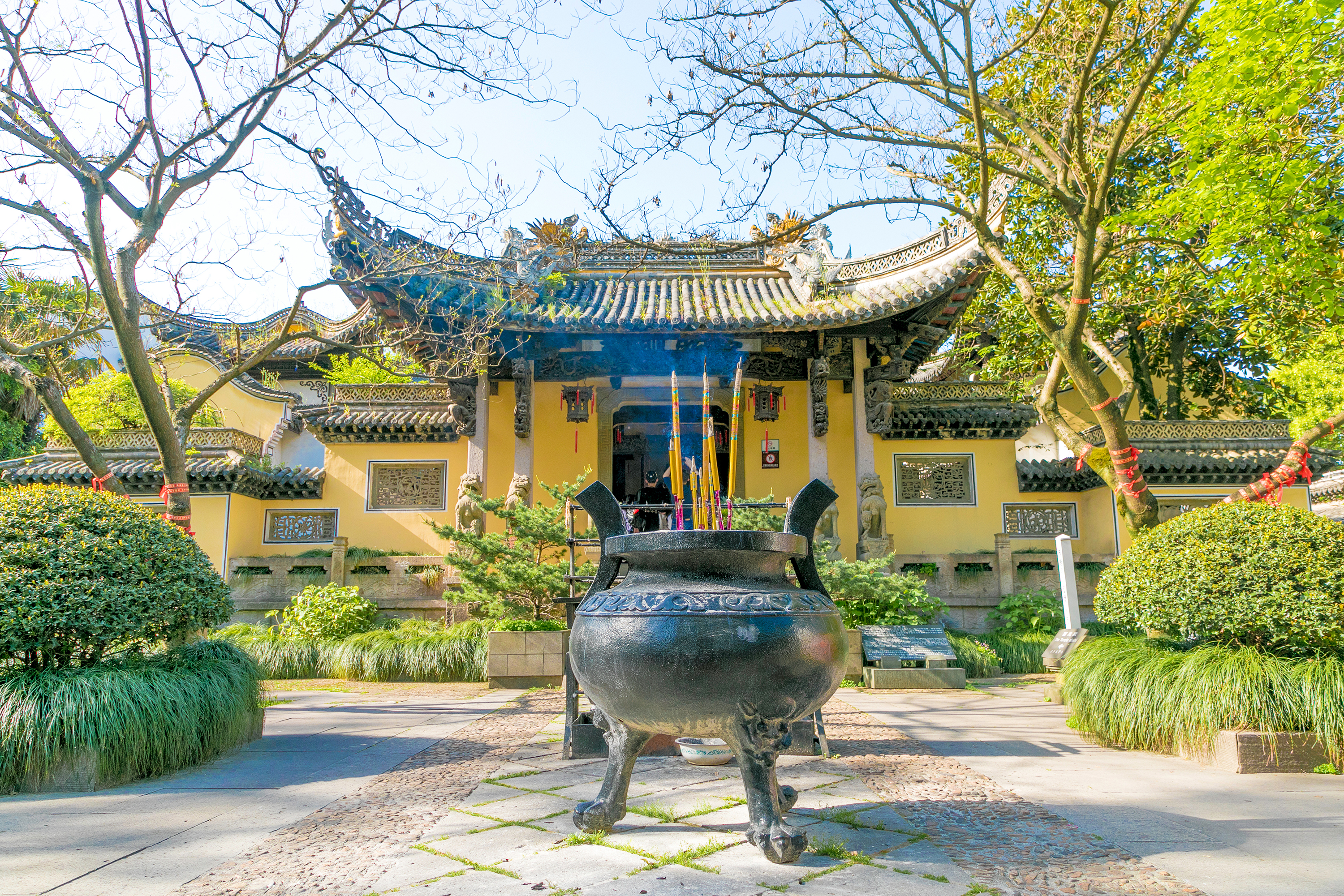 Xishi Native Place