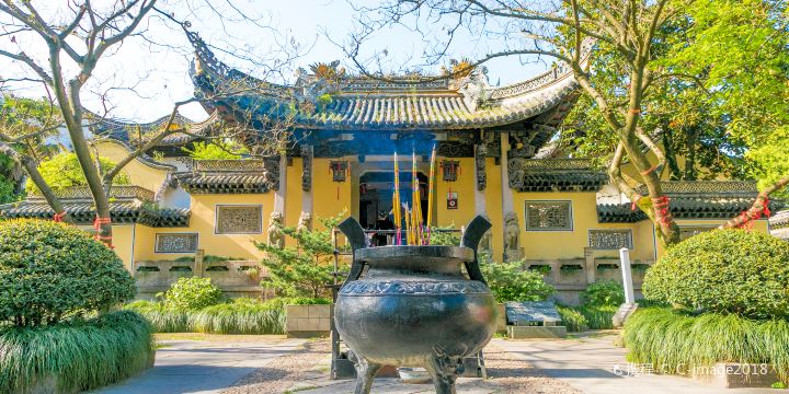 Xishi Native Place