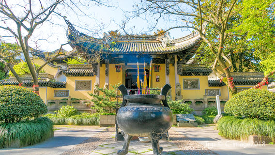 Shaoxing