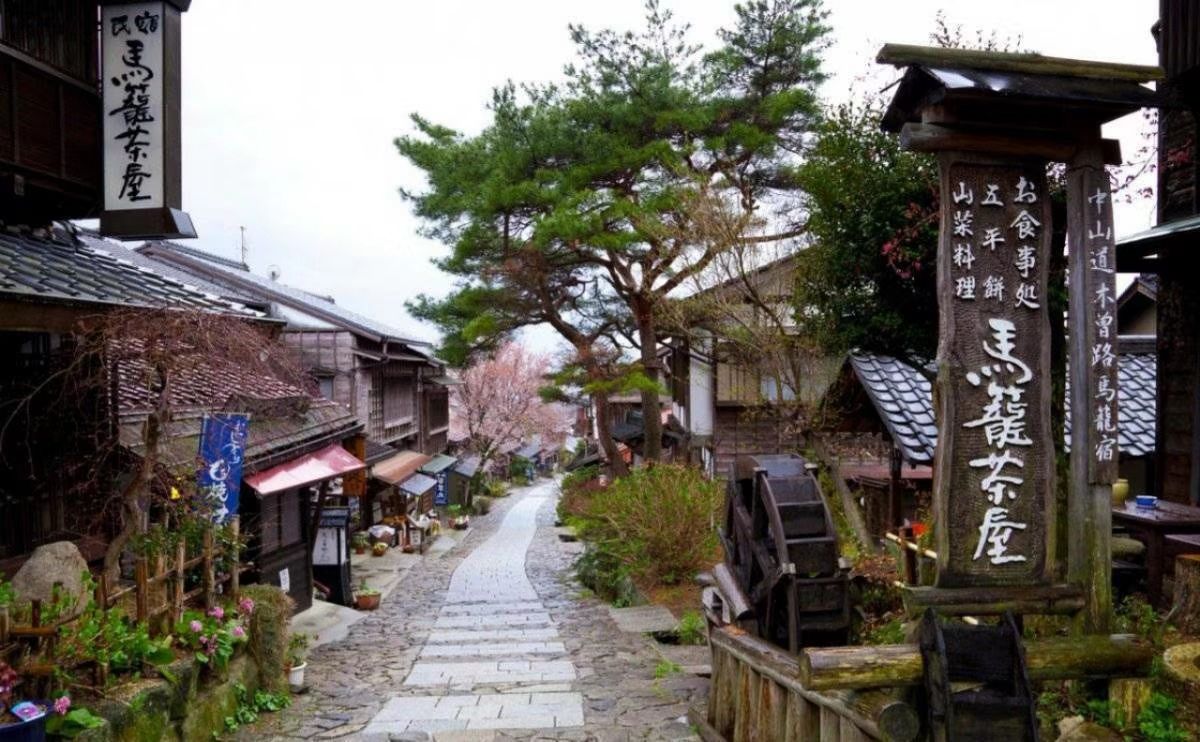 馬籠宿旅遊攻略指南 馬籠宿評價 馬籠宿附近推薦 Trip Com 馬籠宿旅遊攻略指南 馬籠宿評價 馬籠宿附近推薦 Trip Com