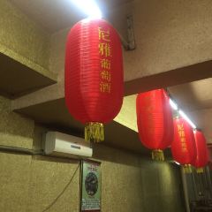 Dadongbeidun Restaurant User Photo