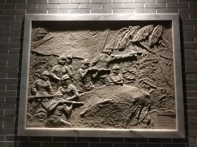 Qiongyayida Site