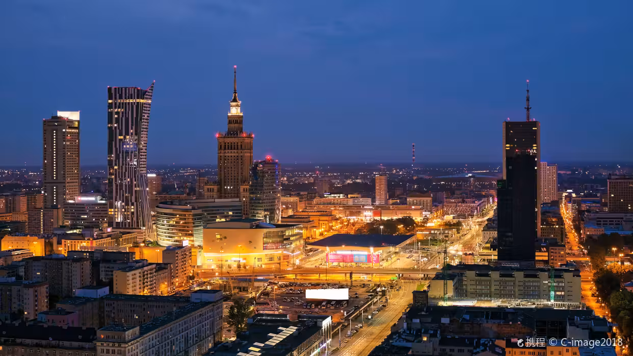 Sofia Warsaw uçak bileti