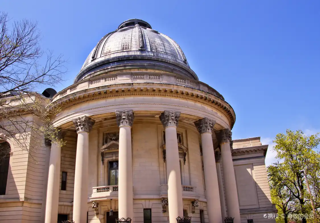 Hotels near Woolsey Hall