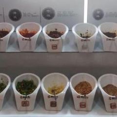 围辣串串香(益民路店) User Photo