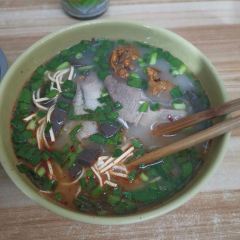 Gaojiqingxiangyuanjueweibufan Soup User Photo