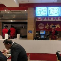 LAO TONG CHENG User Photo