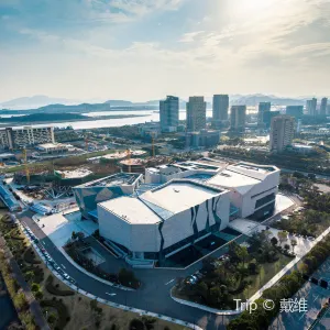 Zhoushan Museum