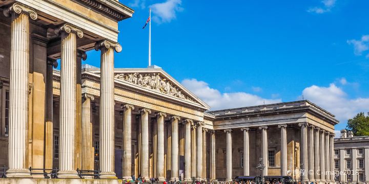 The British Museum